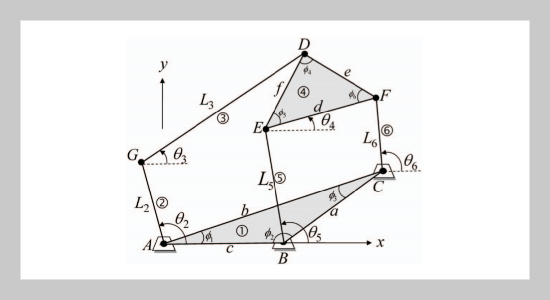 Kinematic Analysis of a Flapping-wing Micro-aerial-vehicle with Watt Straight-line Linkage