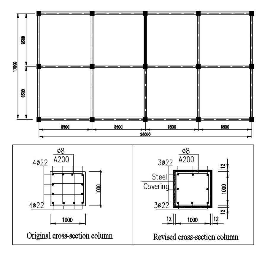 Dynamic Analysis of the UHPFRC High-rise Building under High Explosion using Coupled Eulerian-Lagrangian Approach