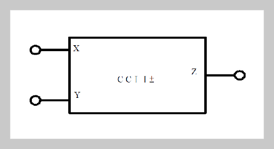 The Oscillator Using a Single DVCC 